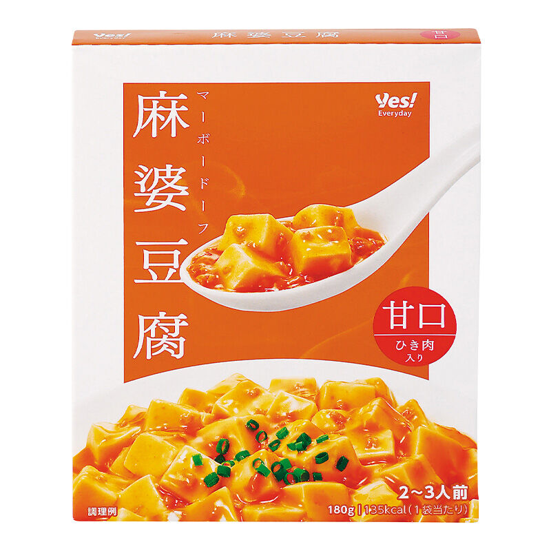 麻婆豆腐 甘口 180g