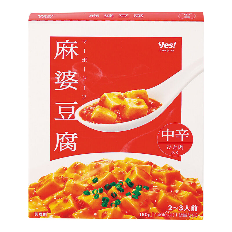 麻婆豆腐 中辛 180g