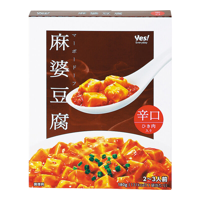 麻婆豆腐 辛口 180g