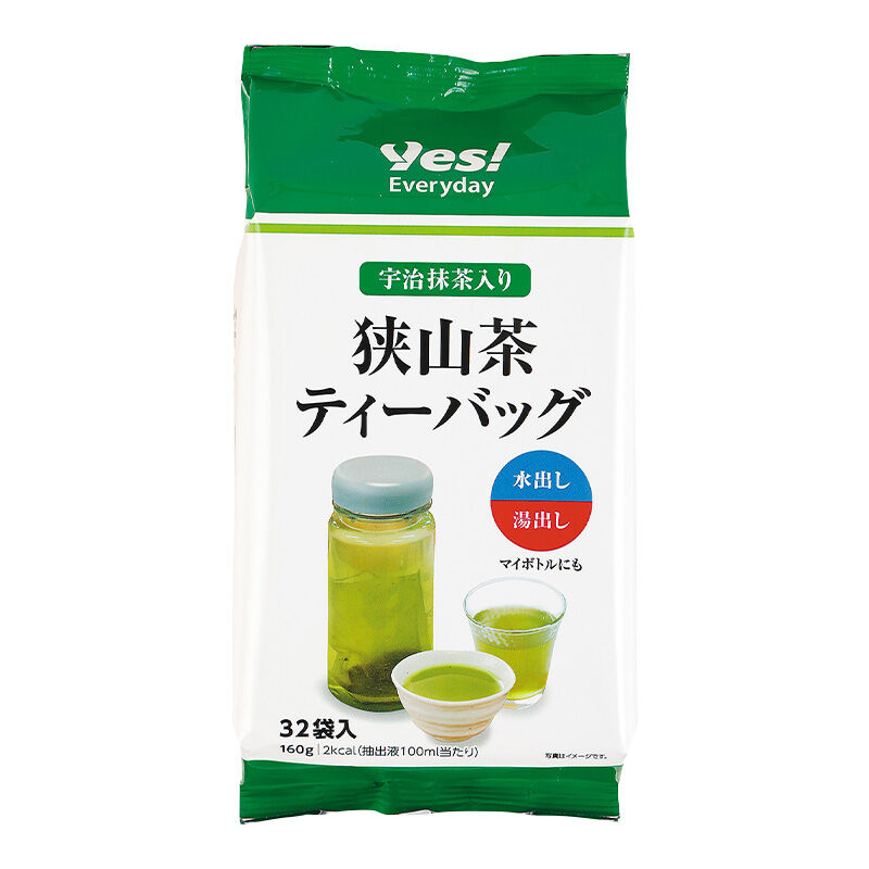 宇治抹茶入り狭山茶ティーバッグ 32袋入
