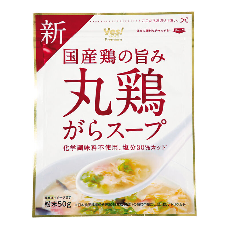 商品1