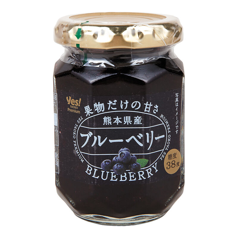 果物だけの甘さ 熊本県産ブルーベリー 150g