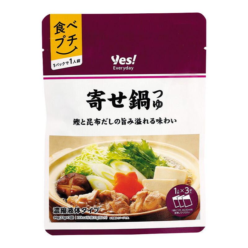 商品1