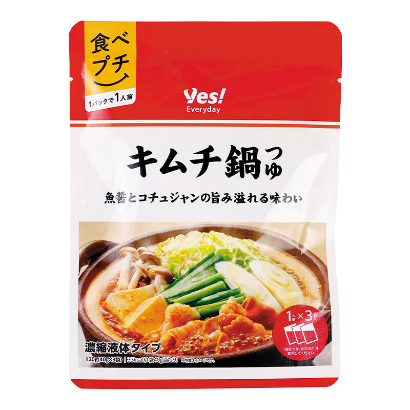 商品1