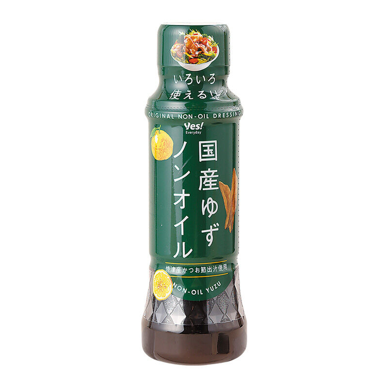 国産ゆずノンオイル 200ｍl