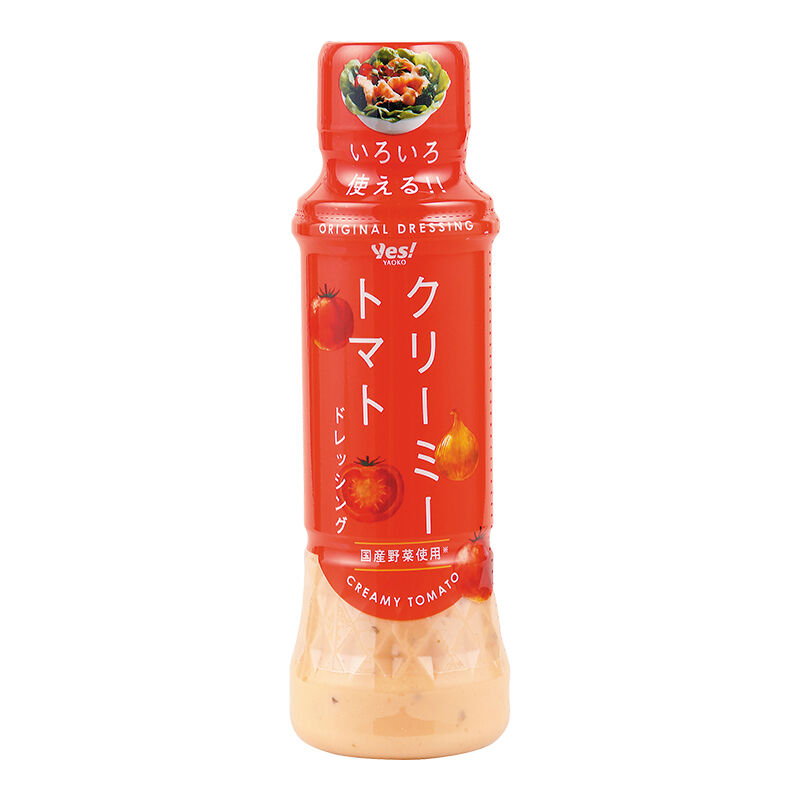 クリーミートマトドレッシング 200ｍl