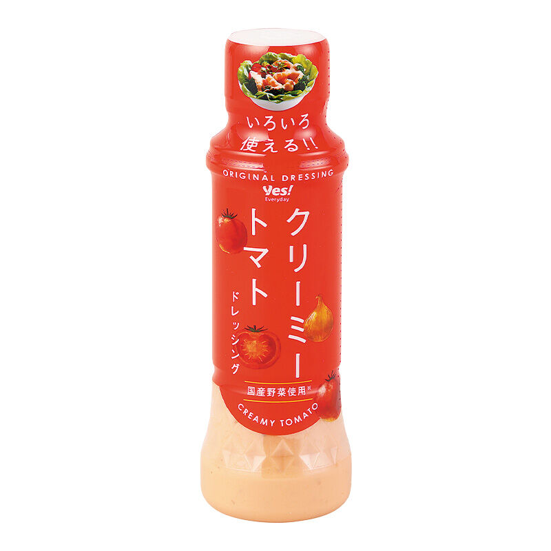 商品1