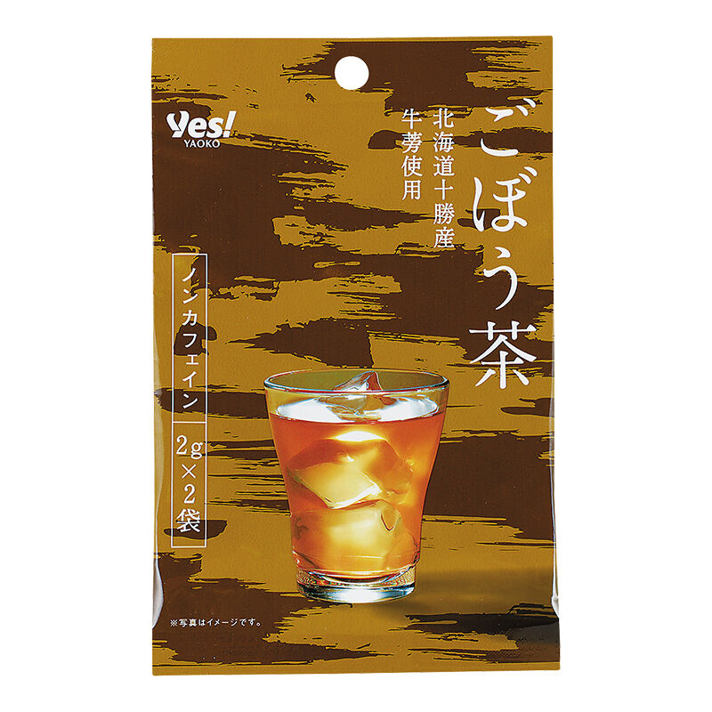 北海道十勝産牛蒡使用 ごぼう茶 2g×2袋