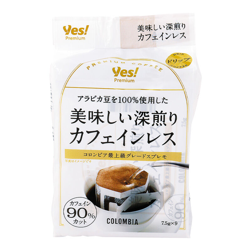 商品1