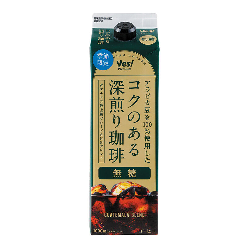 商品1