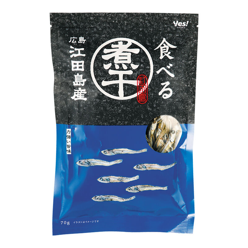 商品1