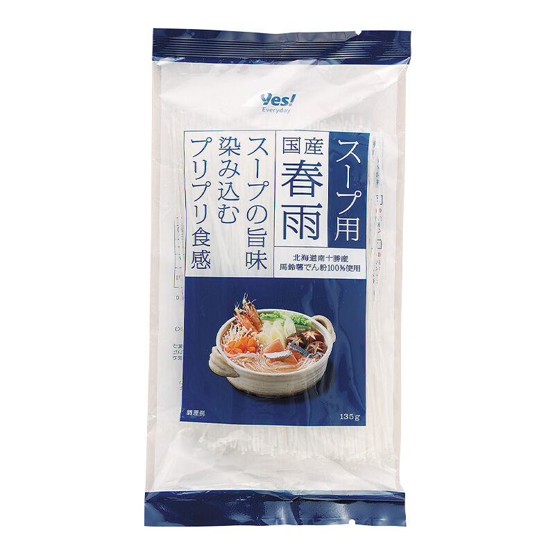スープ用国産春雨 135g
