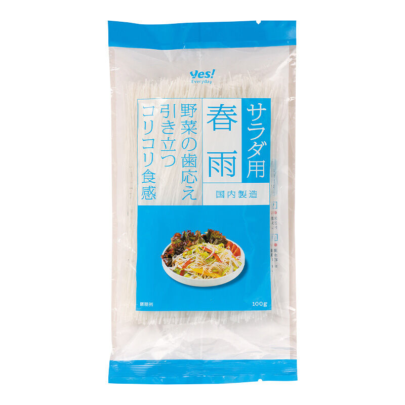 商品1
