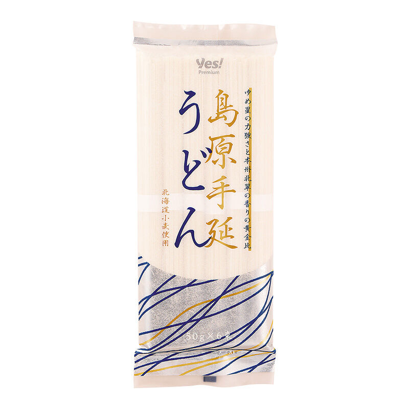島原手延うどん 50gx6束