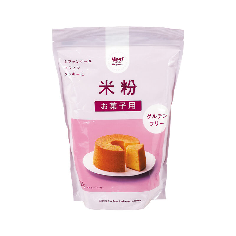 米粉 お菓子用 750g