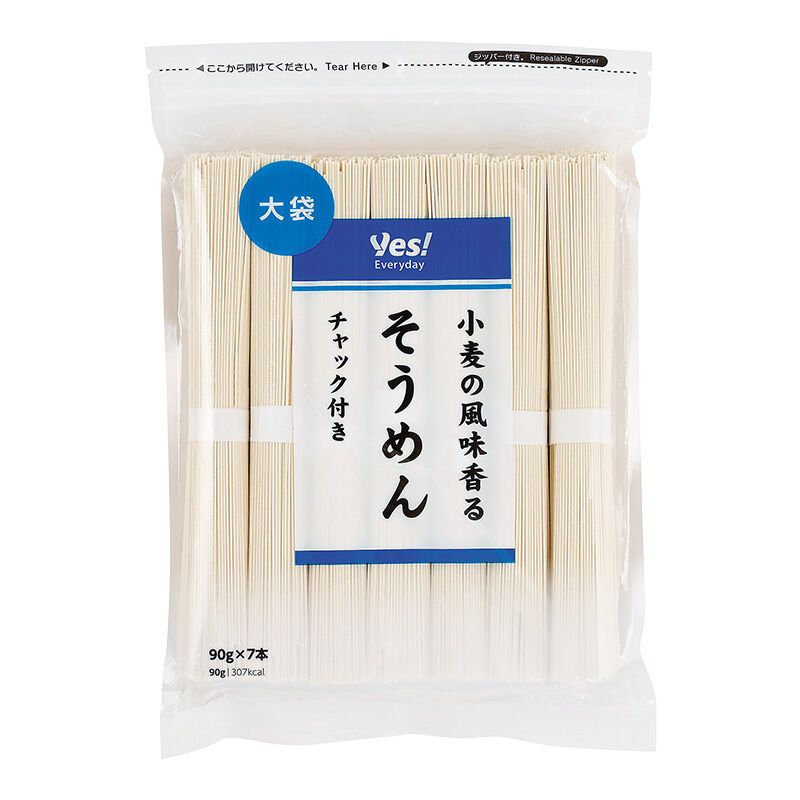 小麦の風味香るそうめん 大袋 90g×7本