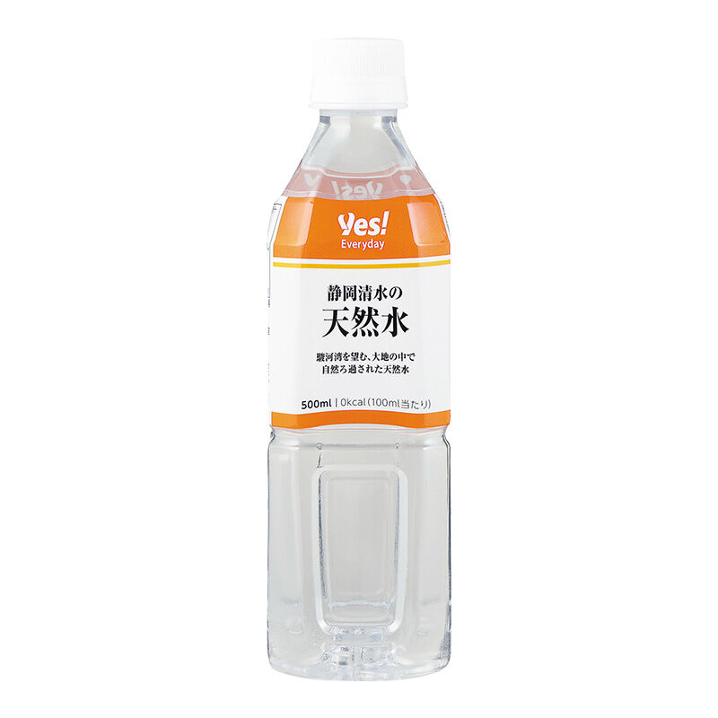 静岡清水の天然水 500ml