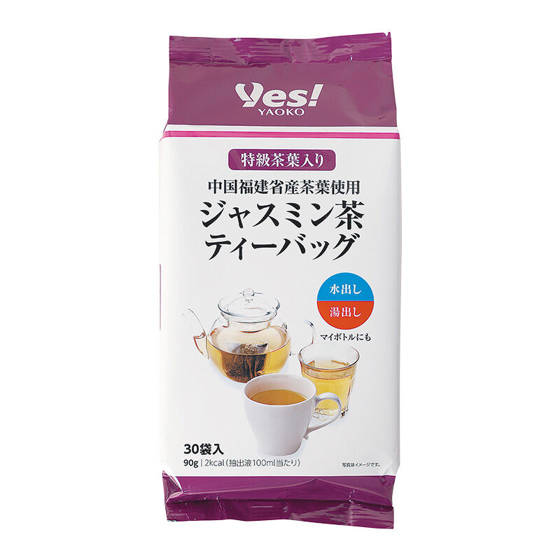 特級茶葉入り 中国福建省産茶葉使用 ジャスミン茶ティーバッグ 30袋入