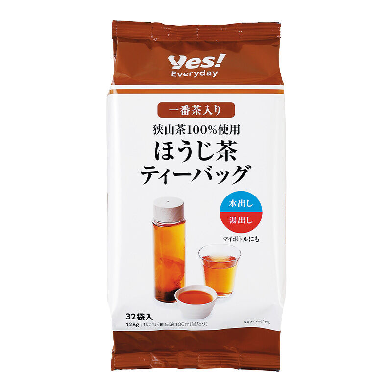 一番茶入り 狭山茶100％使用 ほうじ茶ティーバッグ 32袋入