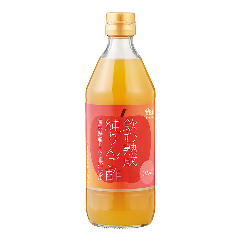 飲む熟成純りんご酢 りんご 500ml
