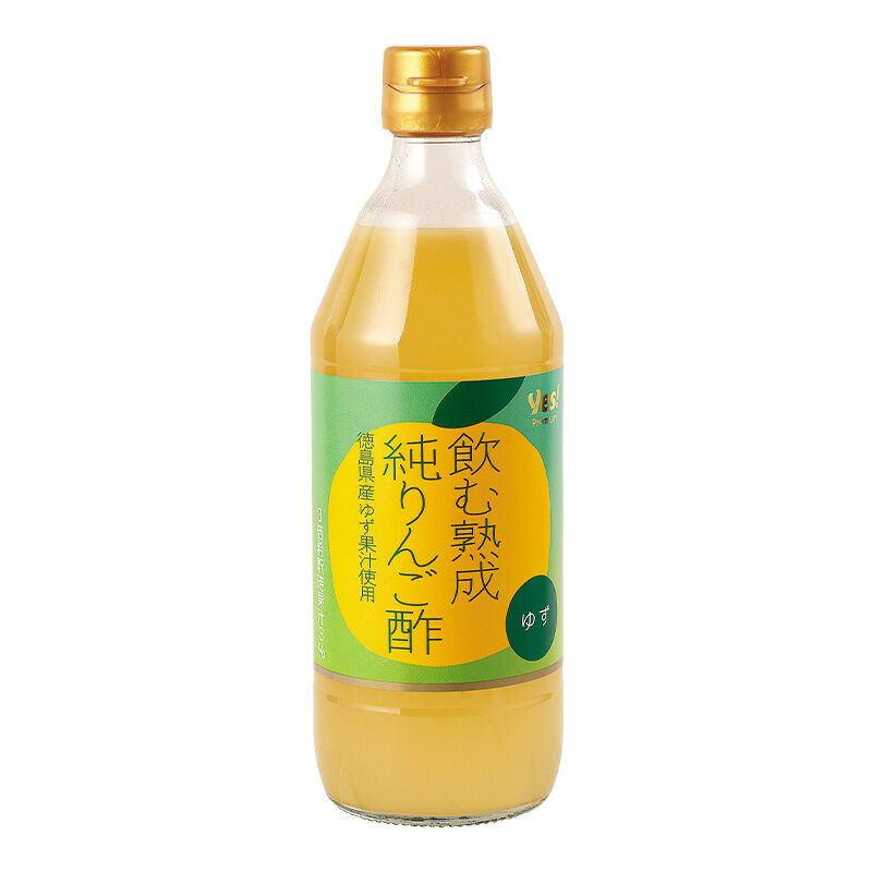飲む熟成純りんご酢 ゆず 500ml