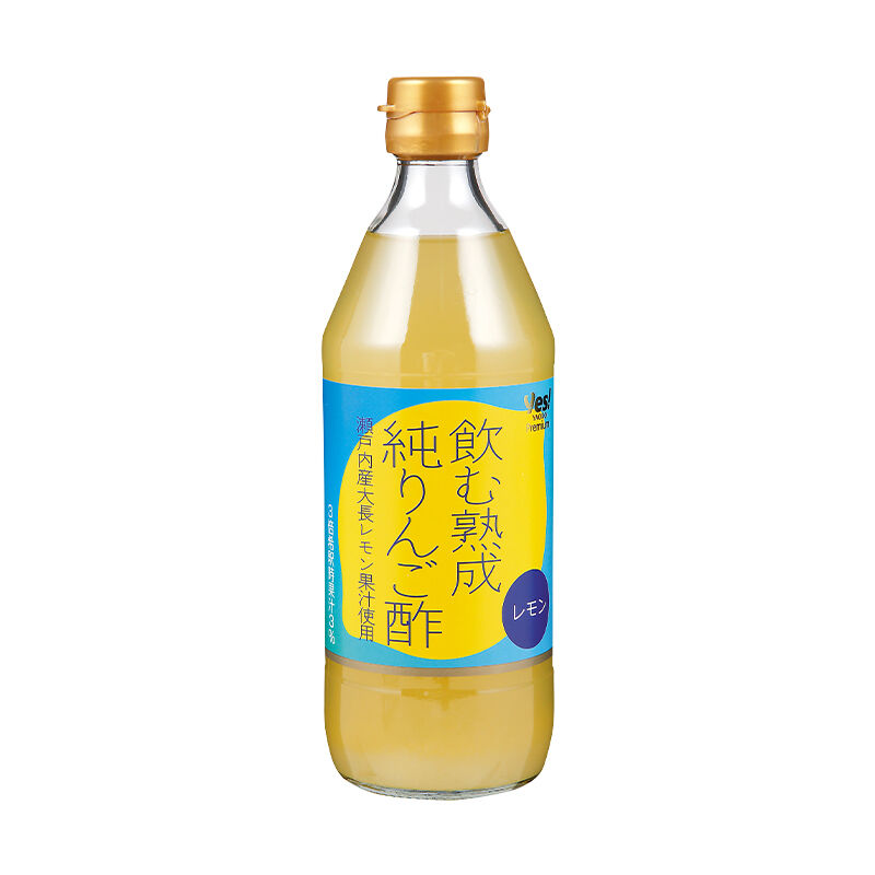 飲む熟成純りんご酢　レモン 500ml
