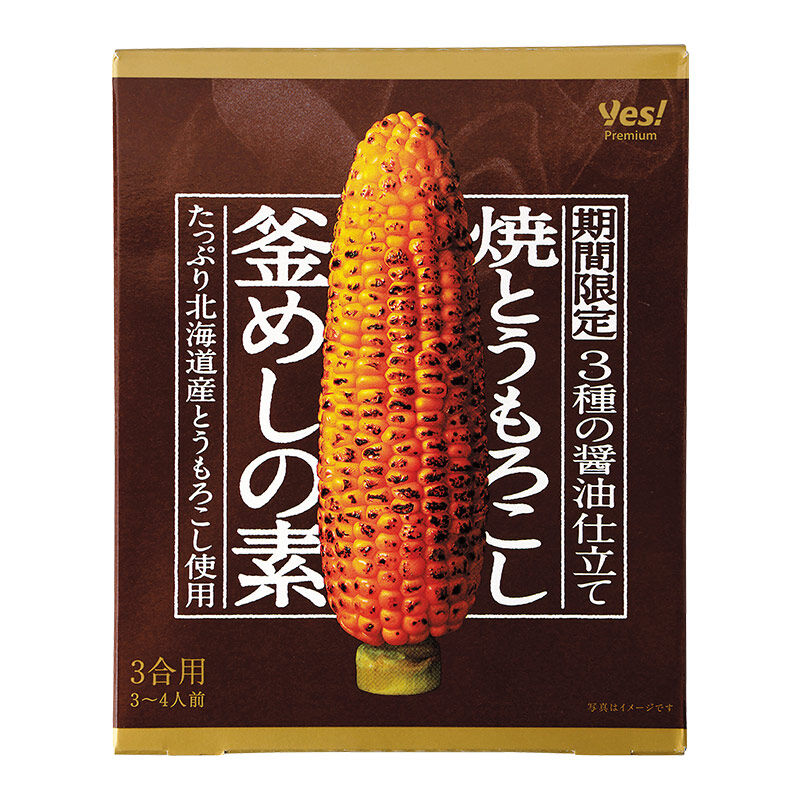 商品1