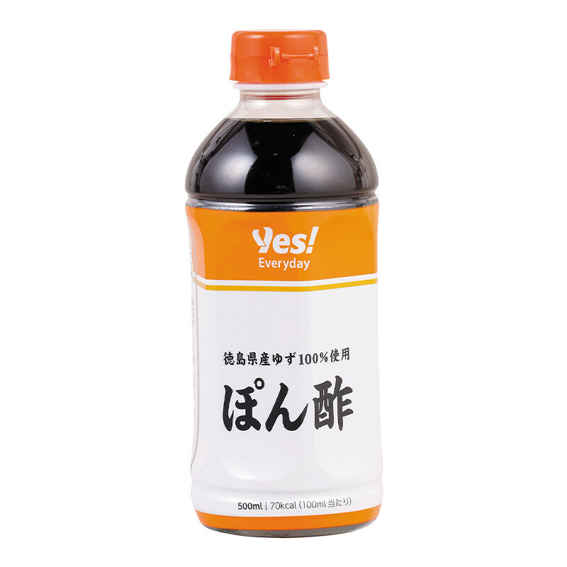 徳島県産ゆず100％使用 ぽん酢 500ml
