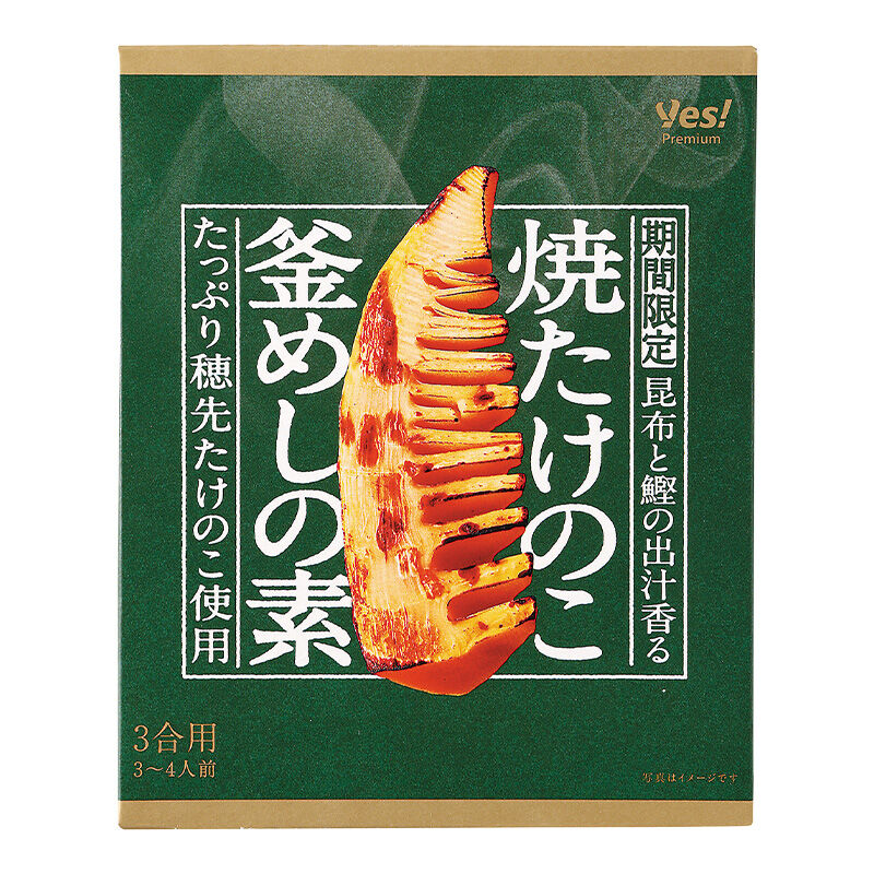 商品1
