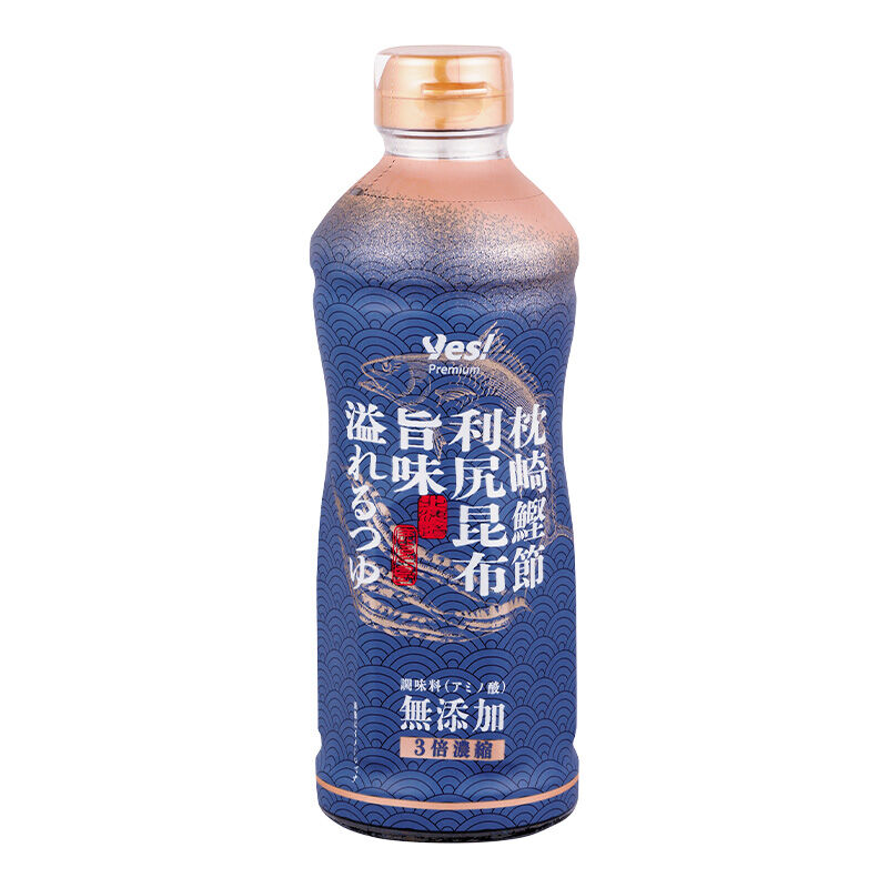 商品1