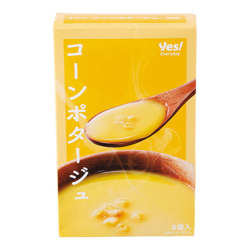 商品1