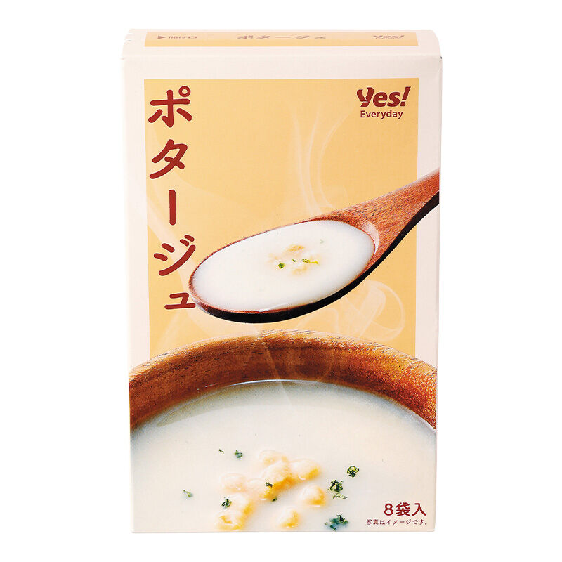 商品1