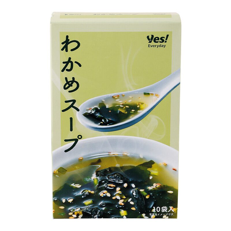 商品1