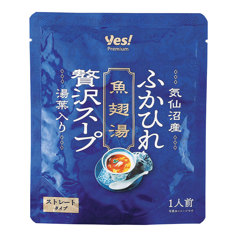 商品1