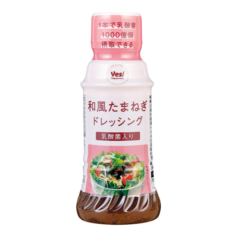 商品1