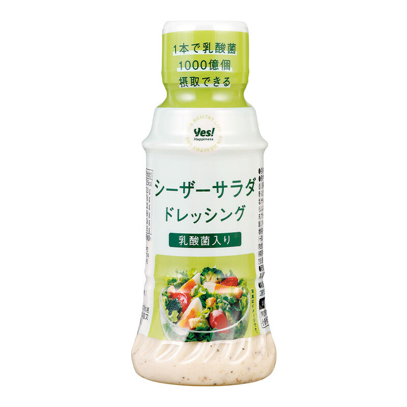 商品1