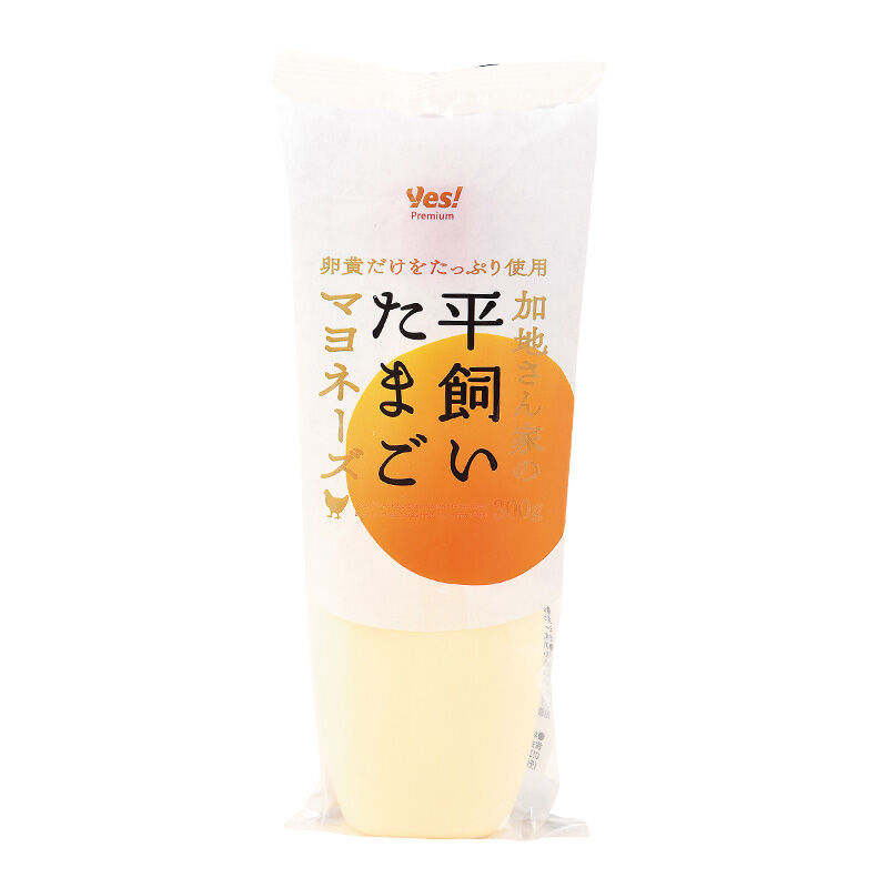 商品1