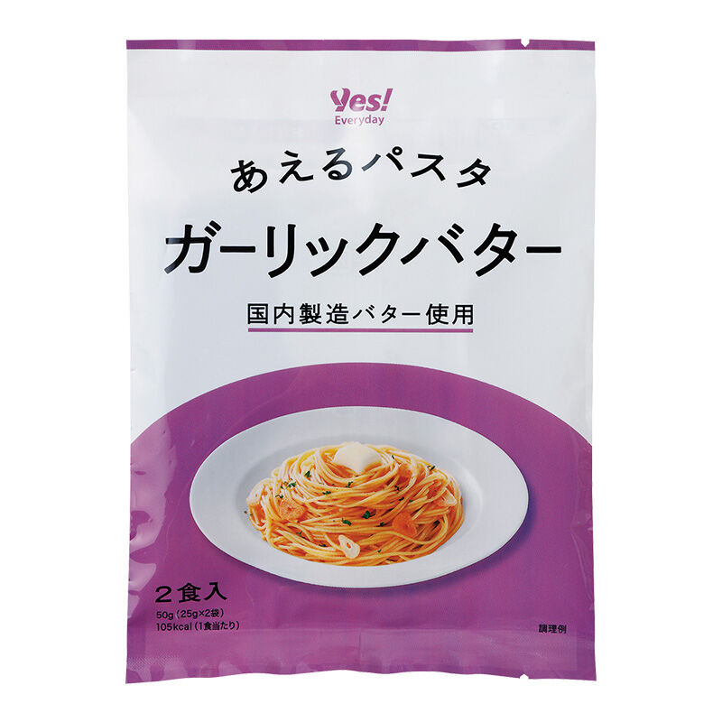 商品1