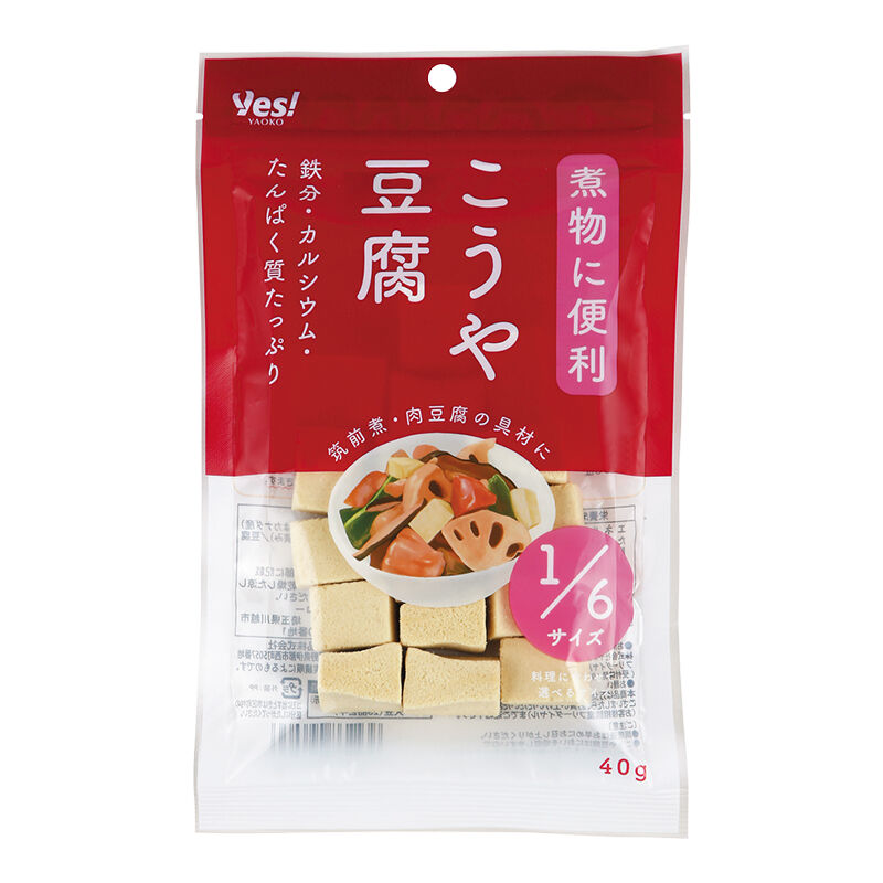 煮物に便利 こうや豆腐 1/6サイズ 40g