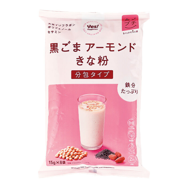 商品1
