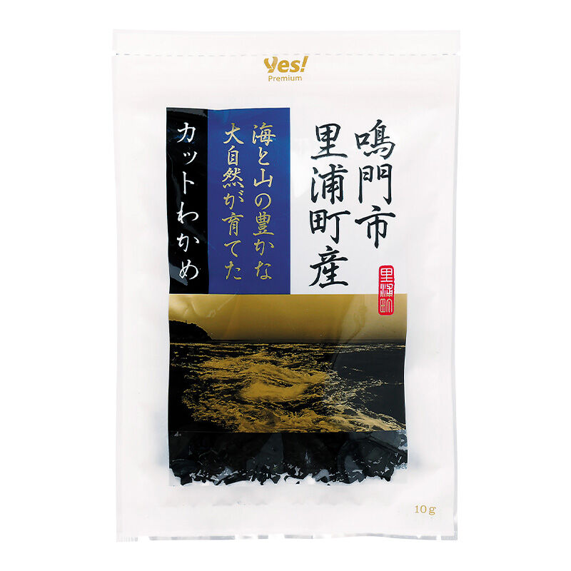 商品1