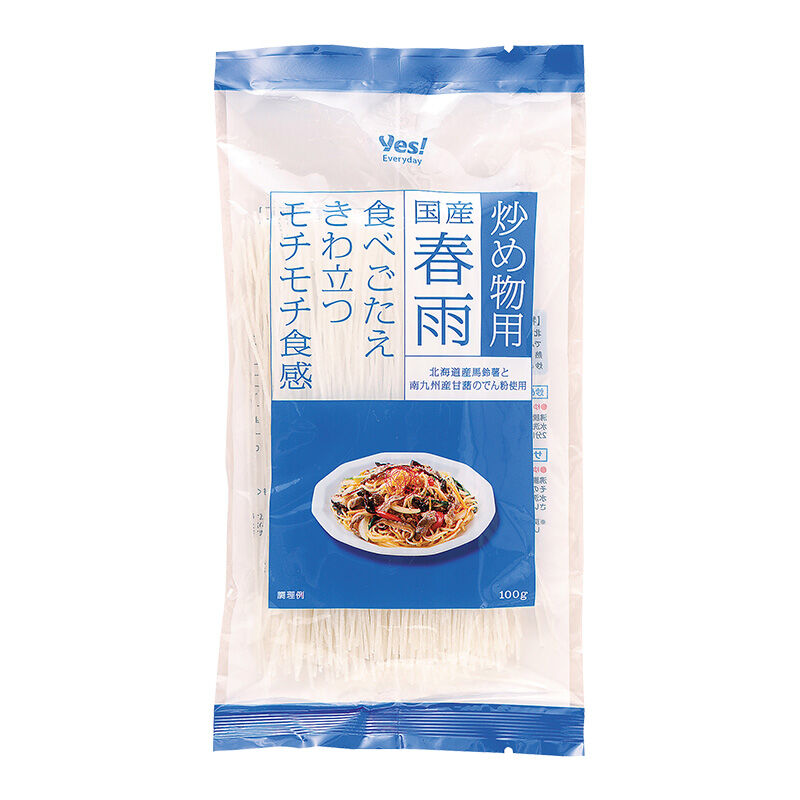 商品1