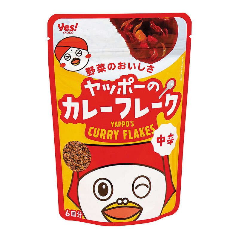 ヤッポーのカレーフレーク 中辛 6皿分（120g）