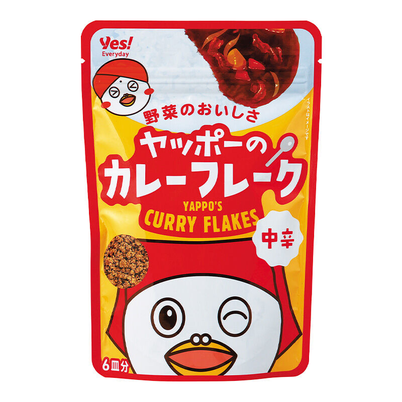 ヤッポーのカレーフレーク 中辛 6皿分