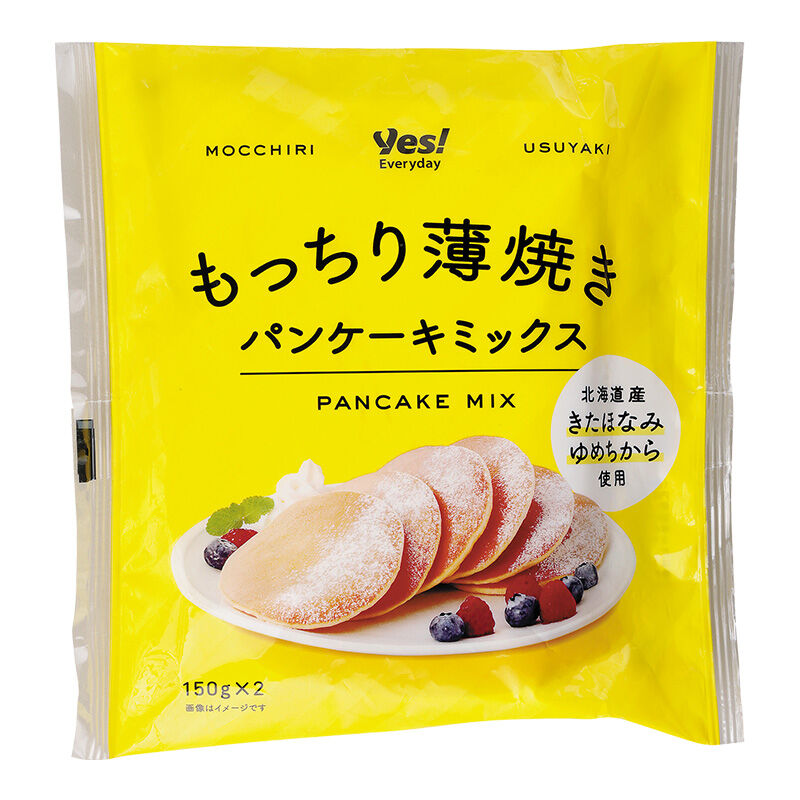 もっちり薄焼きパンケーキミックス 150g×2