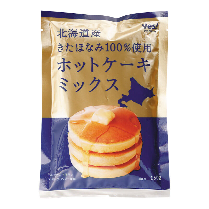 商品1