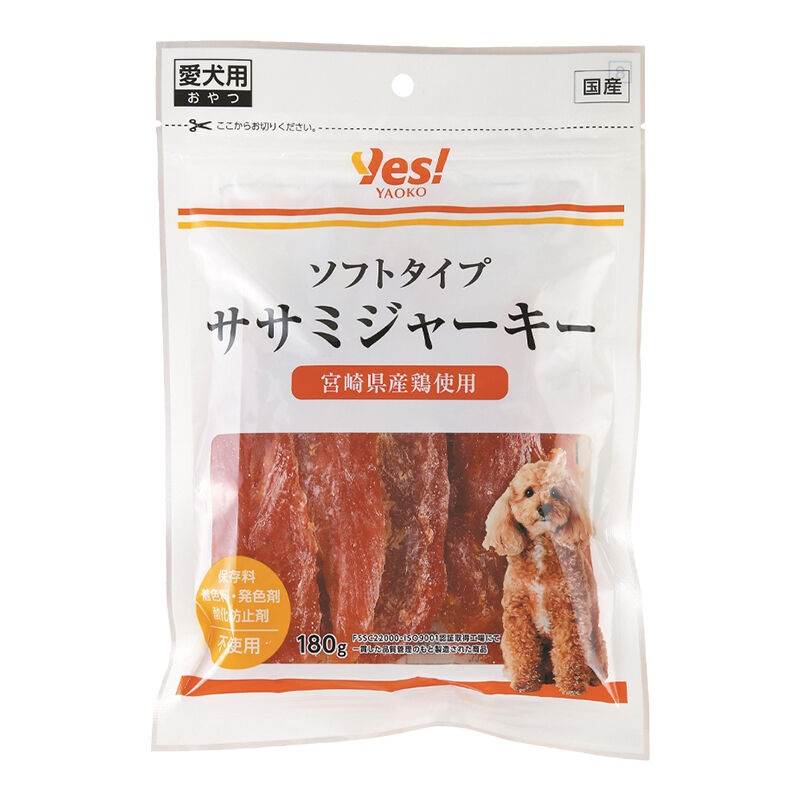 商品1