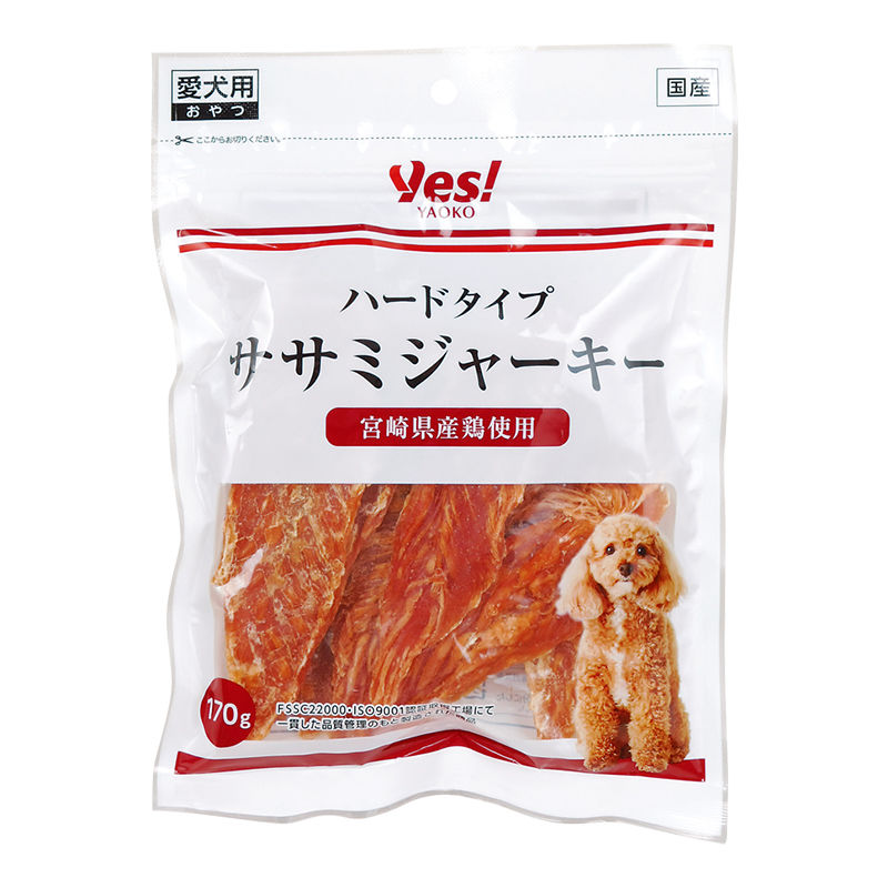 商品1