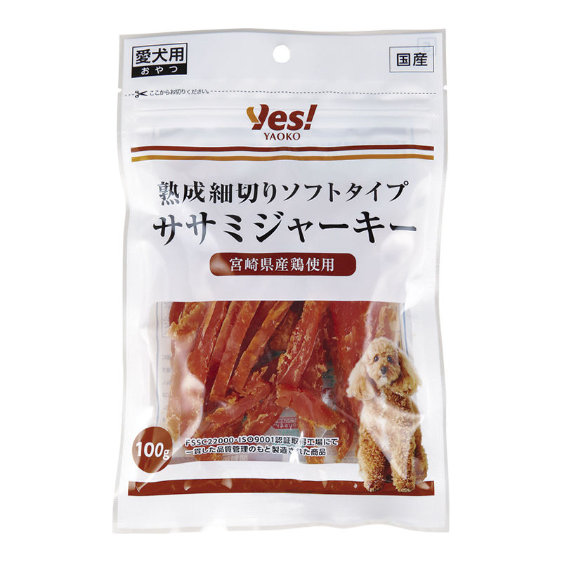 商品1