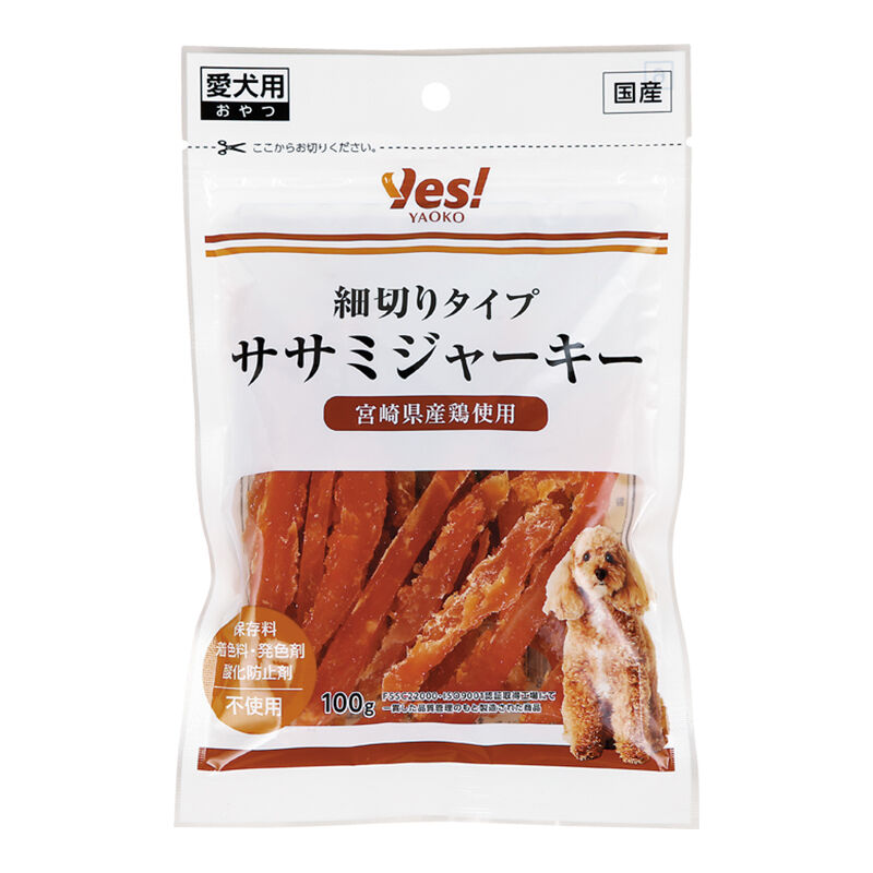商品1